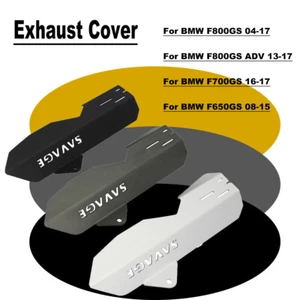 Cubierta protectora de escape de aluminio de la motocicleta para BMW F800GS / ADV F700 / 650GS - Imagen 1 de 9