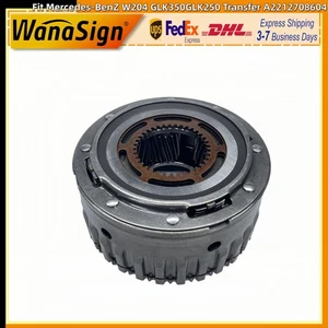 Transfer Case Planetary Fit Mercedes-BenZ W204 GLK350GLK250 Transfer A2212708604 - Picture 1 of 7