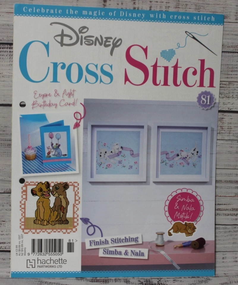 DISNEY HACHETTE cross stitch magazine ISSUE 81 please read description - Image 1 of 4