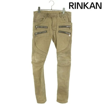 Pantalones largos de motociclista Balmain para hombre 28 pulgadas usados 1e378df2bcaea55d26b4d67f1d9693eb Foto 1 de 4