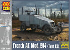 CSM35013 1:35 Copper State Models French Armored Car  Mod 1914 (Type ED)