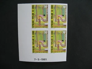 Timbre ND non dentelé neuf ** MNH Imperf Végétaux Arbres Caoutchouc Congo N° 630 - Picture 1 of 2