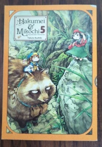 Hakumei and Mikochi: Tiny Little Life in the Woods, Vol. 5 Takuto Fast Shipping - Bild 1 von 3