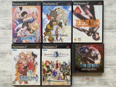 SONY PS 1 2 Shining Tears Wind Force EXA Neo & Ghost in the Shell & Stand Alone - Image 1 of 4