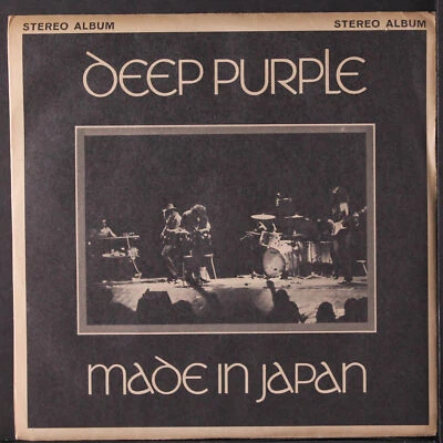 DEEP PURPLE: made in japan WB 7" Single 33 RPM - Image 1 of 4