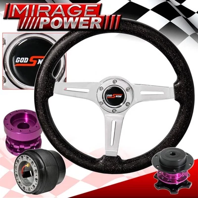 For 86-89 Integra Metallic Black Steering Wheel + Quick Release Purple Extender - Image 1 of 4