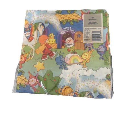 Vintage 1984 Rainbow Brite Hallmark Wrapping Paper Gift Wrap 2  20” X 20” - Image 1 of 4