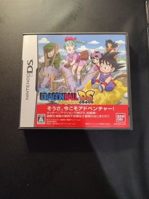 Dragon Ball Origins Nintendo DS 2ds 3ds , Giapponese Bandai Namco Dragonball - Immagine 1 di 3