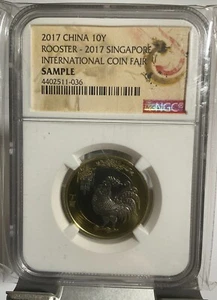 NGC sample coin, China 2017 Year of the Rooster, Singapore coin fair - Picture 1 of 2