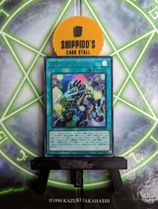 Small World - RC04-JP068 - Ultra Rare - Pack Fresh - Picture 1 of 2