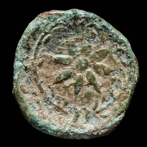 Semis de Malaca (Málaga) - 21 mm / 6.05 gr. - Imagen 1 de 3