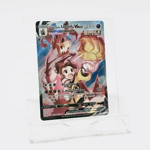 Pokémon Single Strike Urshifu Vmax TG19/TG30 Full Art Holo Foil Sammelkarte - Bild 1 von 3