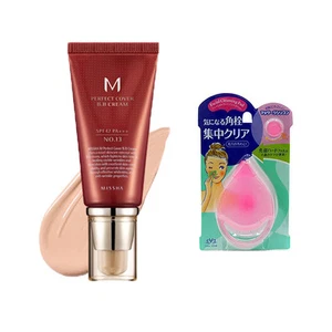 Missha M Perfect Cover BB Cream #21 50ml Foundation SPF 42 PA+++ Blemish Balm - Picture 1 of 1