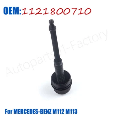 New OIL FILTER HOUSING CAP FOR MERCEDES-BENZ M112 M113 E500 G500 C320 1121800710 - Image 1 of 4
