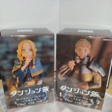 Delicious in Dungeon Laios & Marcil Noodle Stopper Figure Set FuRyu