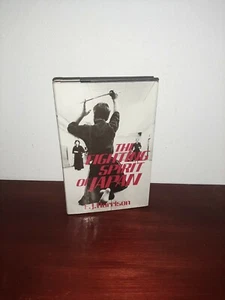 The Fighting Spirit of Japan: The Esoteric Study of the Martial Arts Hardcover - Picture 1 of 8