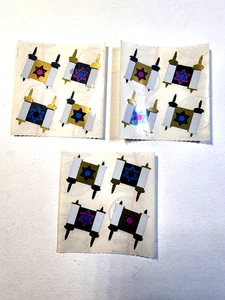 Lotto di 3 adesivi Sandylion stella della Torah ebraica di David Judaica - Foto 1 di 2