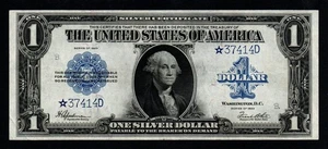1923 $1 Lower Serial # *STAR* LARGE Size CRISP XF+/AU Silver Certificate! - Picture 1 of 2