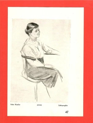 a) Käte Kiezler / b) Pferderennen * Max Liebermann (1921) – [LIB-15] - Bild 1 von 2