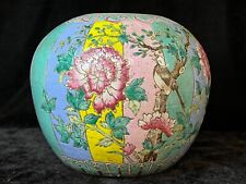 ANTIQUE CHINESE QING DYNASTY 19th CENTURY FAMILLE ROSE JAR ENAMELED 7"x9" ~
