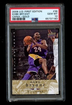 2008-09 Upper Deck First Edition China Kobe Bryant Gold #36 PSA 10 Gem Mint HOF - Image 1 of 2