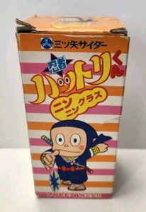NINJA HATTORI Drinking Glass w/ Box Japan Mitsuya Cider 80s Ninja - Picture 1 of 8