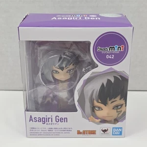 Bandai Figuarts Mini - Dr. Stone "Asagiri Gen" #042 Figur, Neu! - Bild 1 von 6