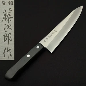 7,1 Zoll Japanisches Küchenmesser Gyuto Messer Tojiro unbenutzt "Kostenloser Versand" - Bild 1 von 10