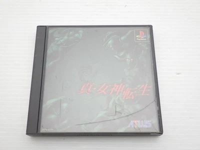 JUEGO Shin Megami Tensei PlayStation JP. 9000024369078 Foto 1 de 4