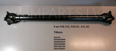 NEW BM BMW 5SER GT F07 530dX 535dX 535iX 550iX FRONT DRIVESHAFT PROPSHAFT - Image 1 of 4