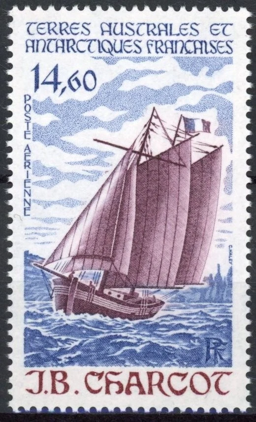 TAAF 1987 : Boats / Ships - Good Very Fine MNH Airmail Stamp - Image 1 of 1