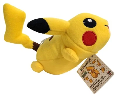 Pokemon PIKACHU Manía Acostado 5" pulgadas Banpresto Premio OVNI Muñeca de Peluche Propensa Foto 1 de 4