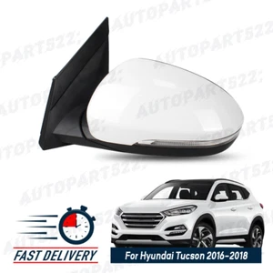 Espejo retrovisor blanco punto ciego térmico lado conductor izquierdo para Hyundai Tucson 2016-2018 - Imagen 1 de 6