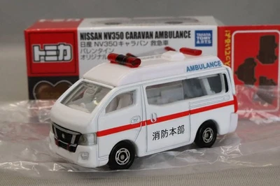 No18 Nissan NV350 Caravan Ambulance Valentine Ver 1j - Image 1 of 4