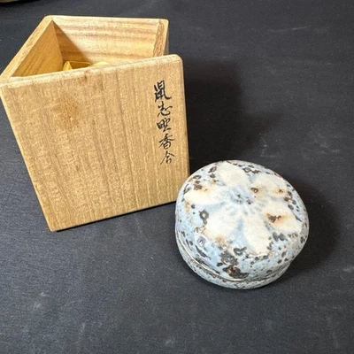 Ладанка Nezumi Shino печь Shiinoki Shinichi с коробкой посуда для чайной церемонии  - Изображение 1 из 4