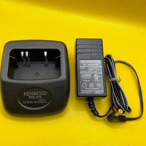 New OEM Kenwood KSC-37S Fast Rate Battery Charger FOR TK-3230DX KNB-46L - Picture 1 of 2