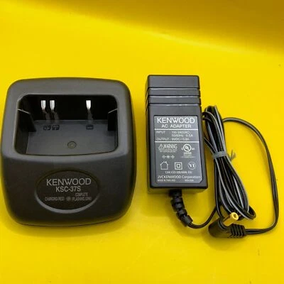 New OEM Kenwood KSC-37S Fast Rate Battery Charger FOR TK-3230DX KNB-46L - Image 1 of 2