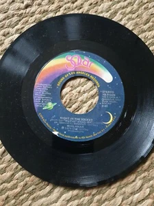Vinyl Record 7" Shalamar - Right In The Socket 12 Inch 1979 Excellent - Picture 1 of 2