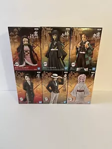 Demon Slayer Figur Banpresto Vol Set 6 - Bild 1 von 5