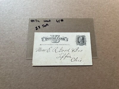 US 1881 Postal Card #UX7a +23Teeth Variety +SCV=65$ for Used +Uncancelled +RRR - Image 1 of 2