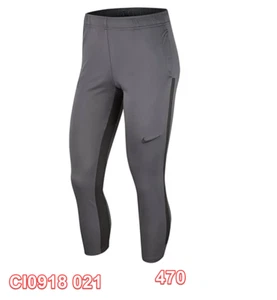 Nike Dri-Fit Trophy Training Sweatpants Boys Youth L CI0918 021 Grey/Anthracite - Picture 1 of 1