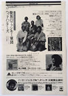 The Headhunters Survival of the Fittest Album Advert 1975 CLIPPING JAPAN ML 7J