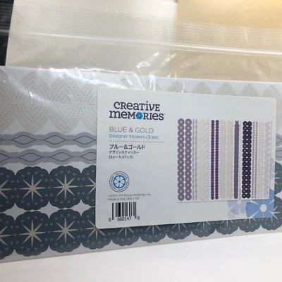 Pegatinas de diseñador Creative Memories azules y doradas nuevas Foto 1 de 4
