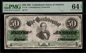 CT-16 $50 1861 Confederate Currency CSA Civil War - Counterfeit - PMG 64 EPQ - Picture 1 of 2