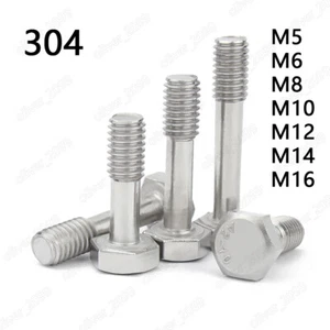 304 Stainless Steel Hexagon Head Screws With Waisted Shank M5 M6 M8 M10 M12 M16 - Picture 1 of 6
