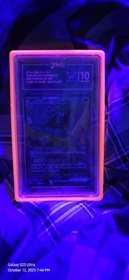 Team Rocket's Moltres ex 112/098 Sv10: The Glory of Team Rocket Holo (Japanese) - Image 1 of 3