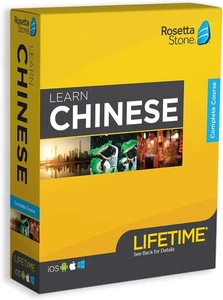 Rosetta Stone: Learn Chinese with Lifetime Access on iOS, Android, PC, and Mac - Picture 1 of 1