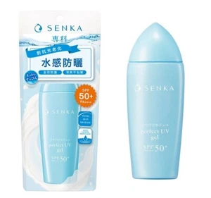 Shiseido Senka Perfect UV Gel 80g - Picture 1 of 3