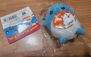 Tomy Pokemon Marill Petit 1998 4"" felpa parlante mascota juguete vintage nuevo - Imagen 1 de 6