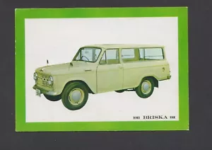 1963 HINO BRISKA VAN Postcard - Picture 1 of 2
